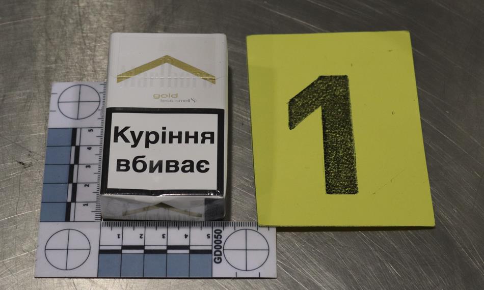 2020-2-4-829foto 2 cigarety.jpg